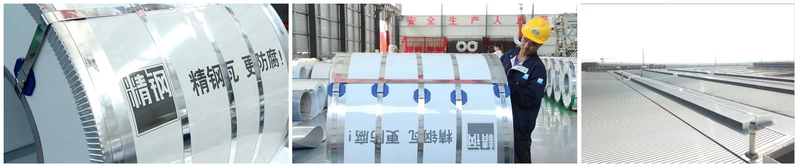 product-1600-335